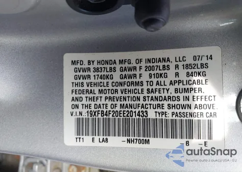 2014 Honda Civic Hybrid из США, поврежденный, VIN 19XFB4F20EE201433